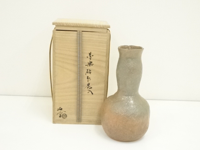 中村道年造　赤楽砧形花入（共箱）